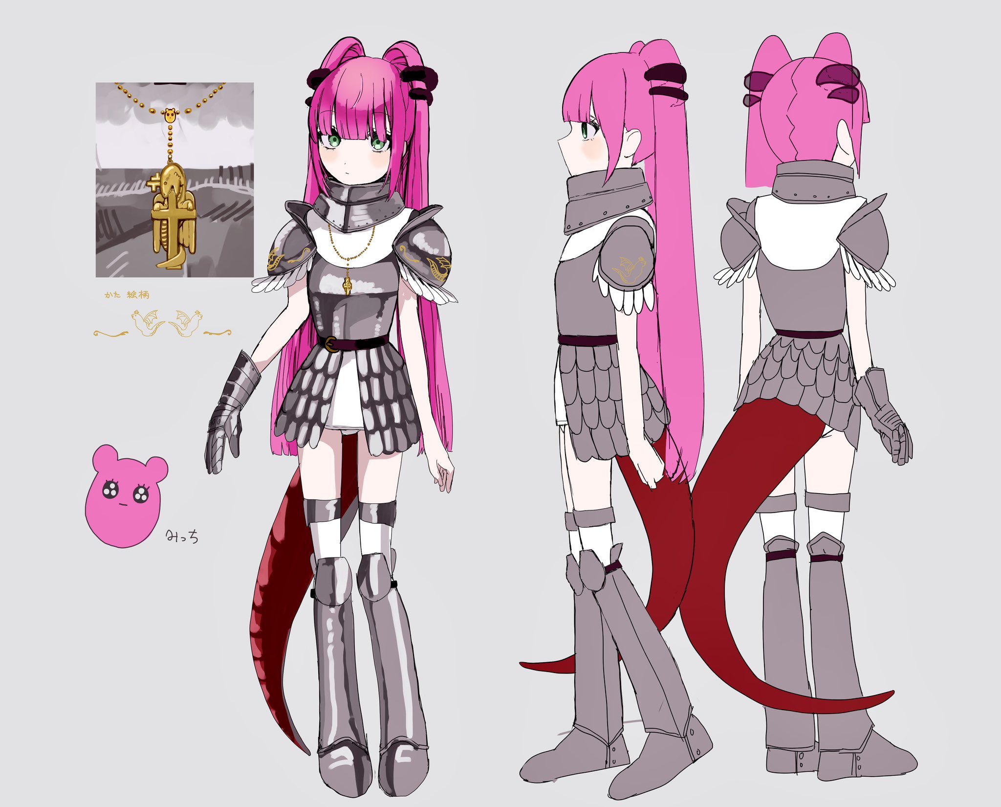 いぬい いぬい (@_inui_) / X