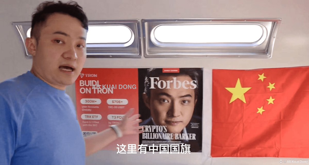 RhysVKT's tweet photo. 铁铁吾辈之楷模！
给🇺🇸钱
挂🇨🇳旗
多空双吃属于是！ https://t.co/zWBX0Vajgh