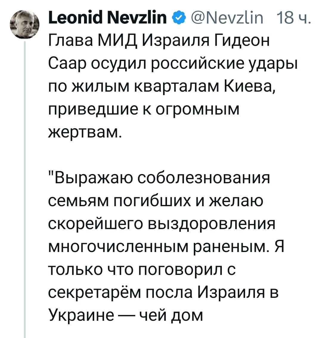 Tweet media one