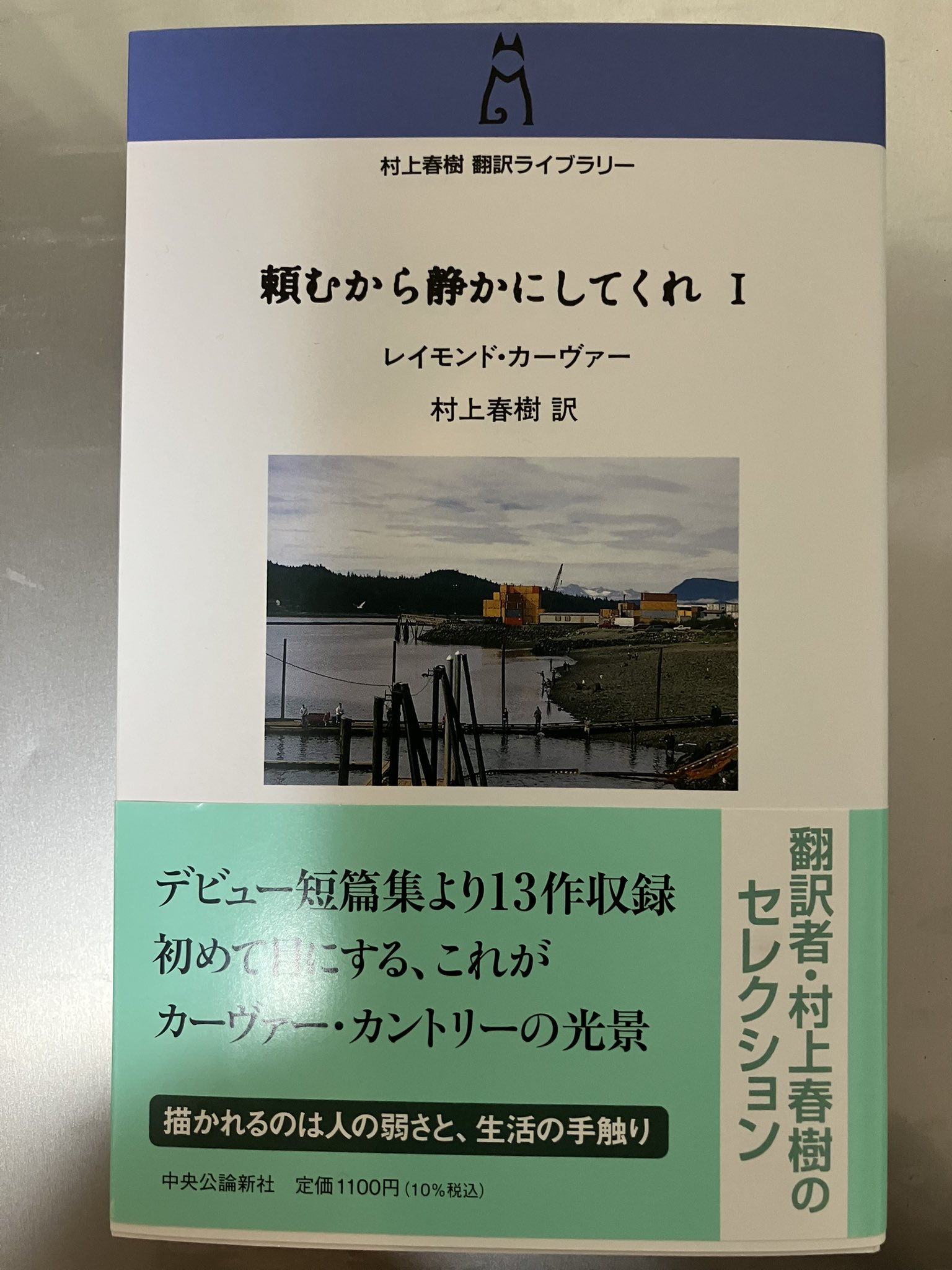 海人 on X: 