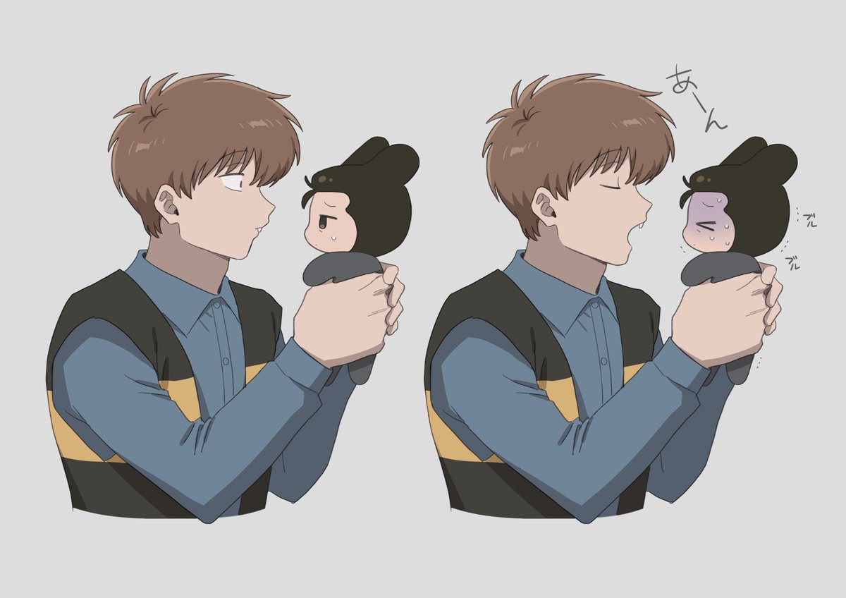 🪦👹💧
82の日