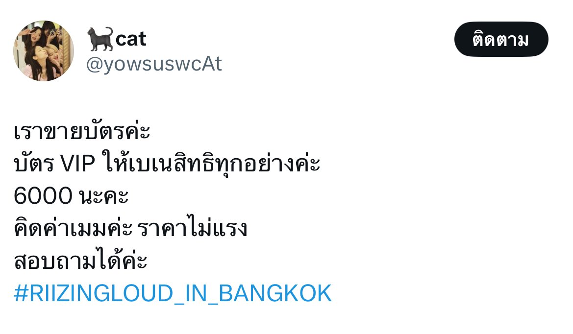 jamal⁹⁷ tweet media
