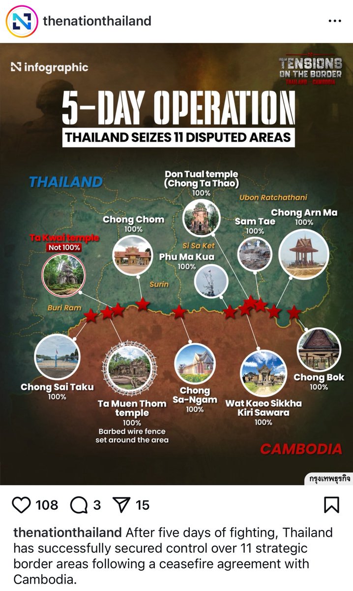 Parker095's tweet photo. Thailand claims there is fighting at Ta Moan Temple, but why did they open 11 disputed areas? This clearly looks like a planned invasion. #ExposeThailandLies #ThailandStartedTheWar #JusticeForCambodia https://t.co/WRI47Y2tN7