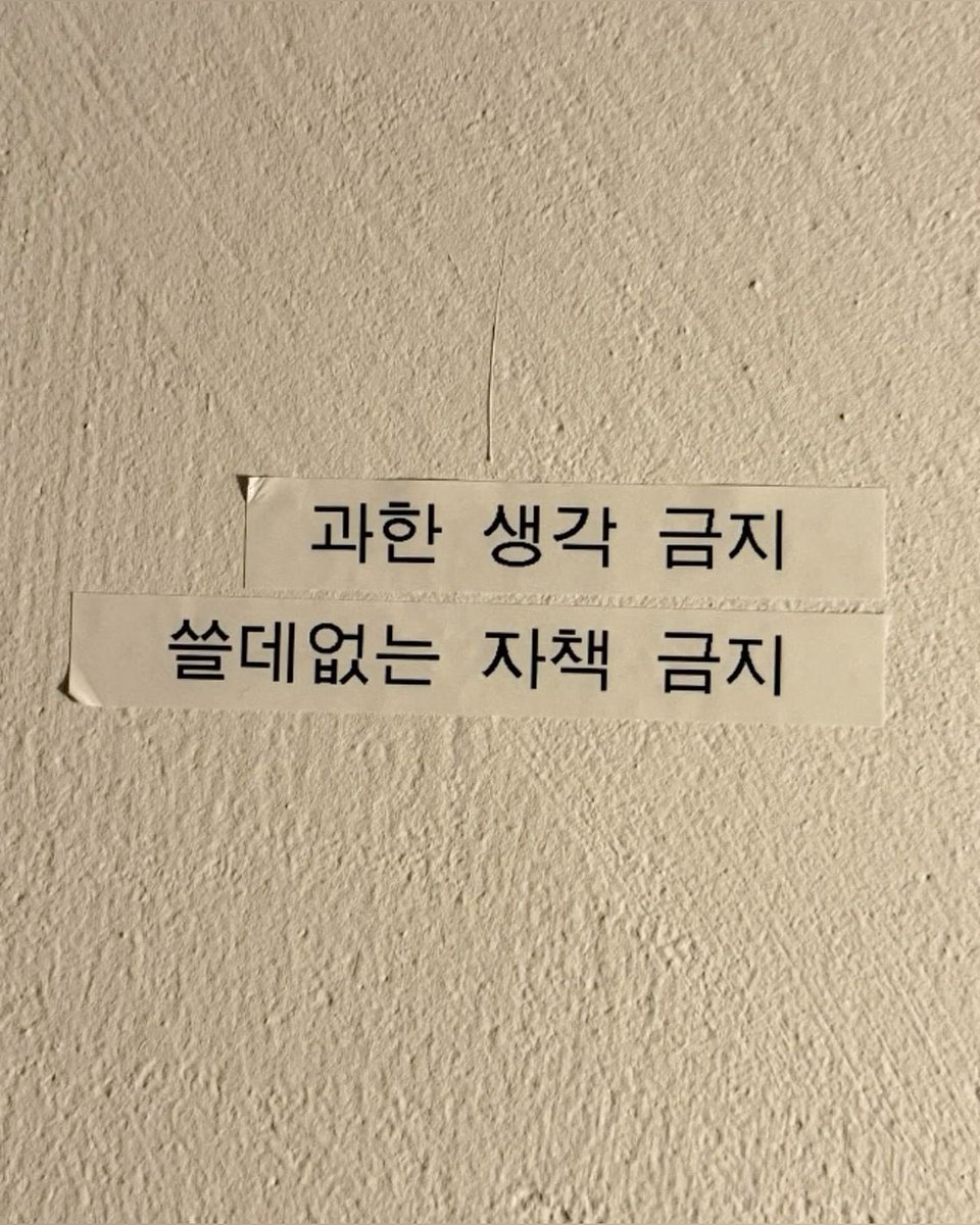 내 취향 사진들 (@myfavzzal) on Twitter photo 