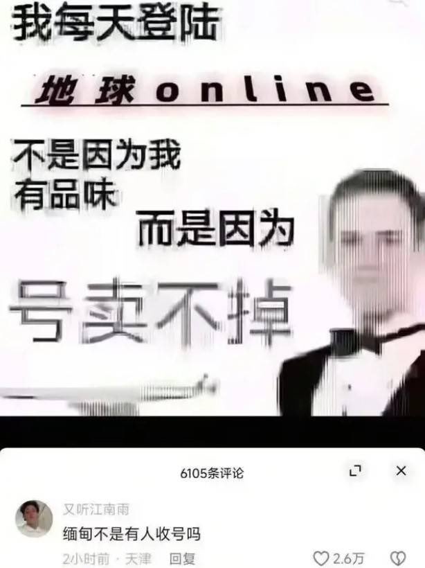 Zhi Wei tweet media