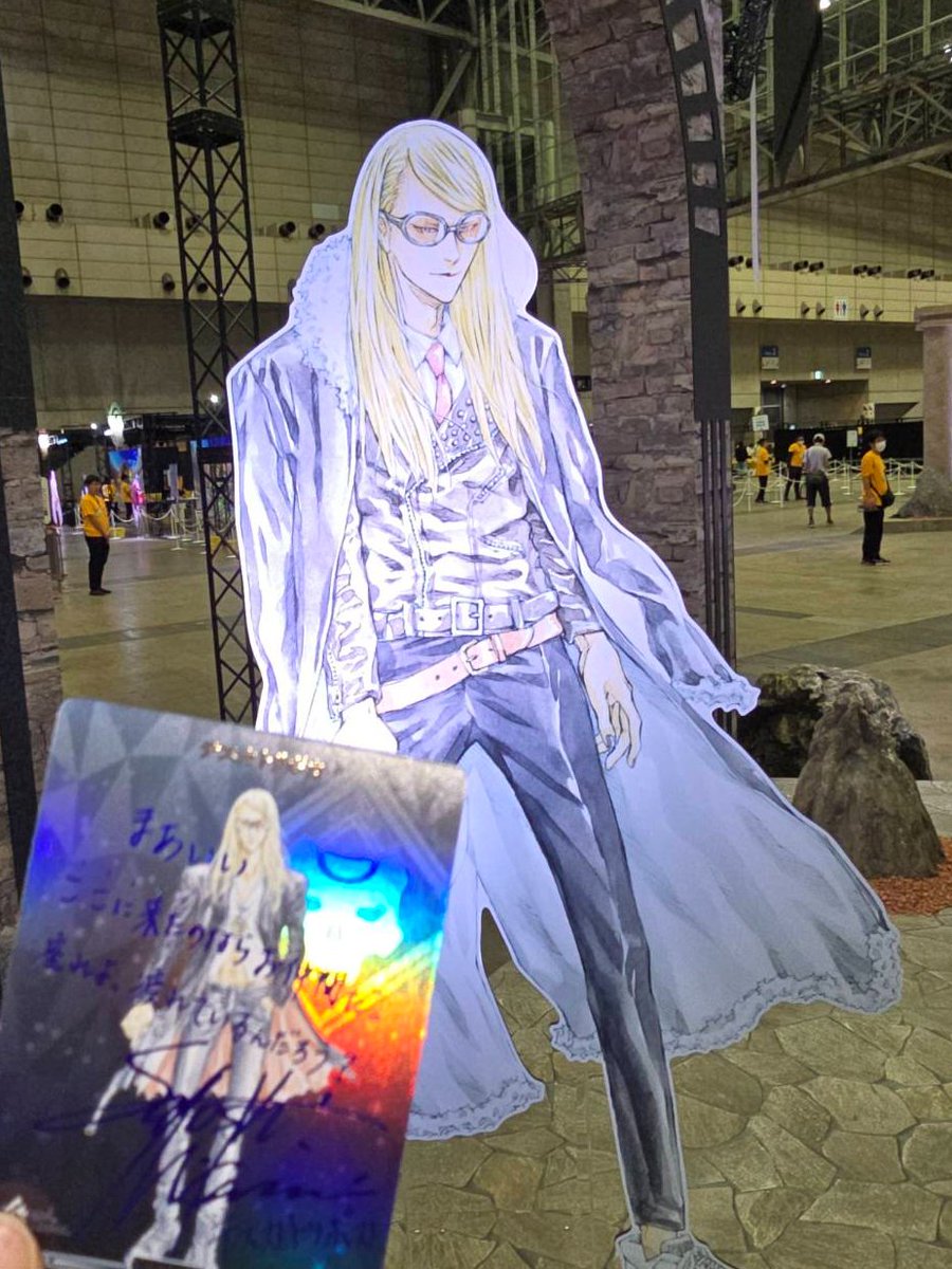 FGO #ビルディバイドブライト