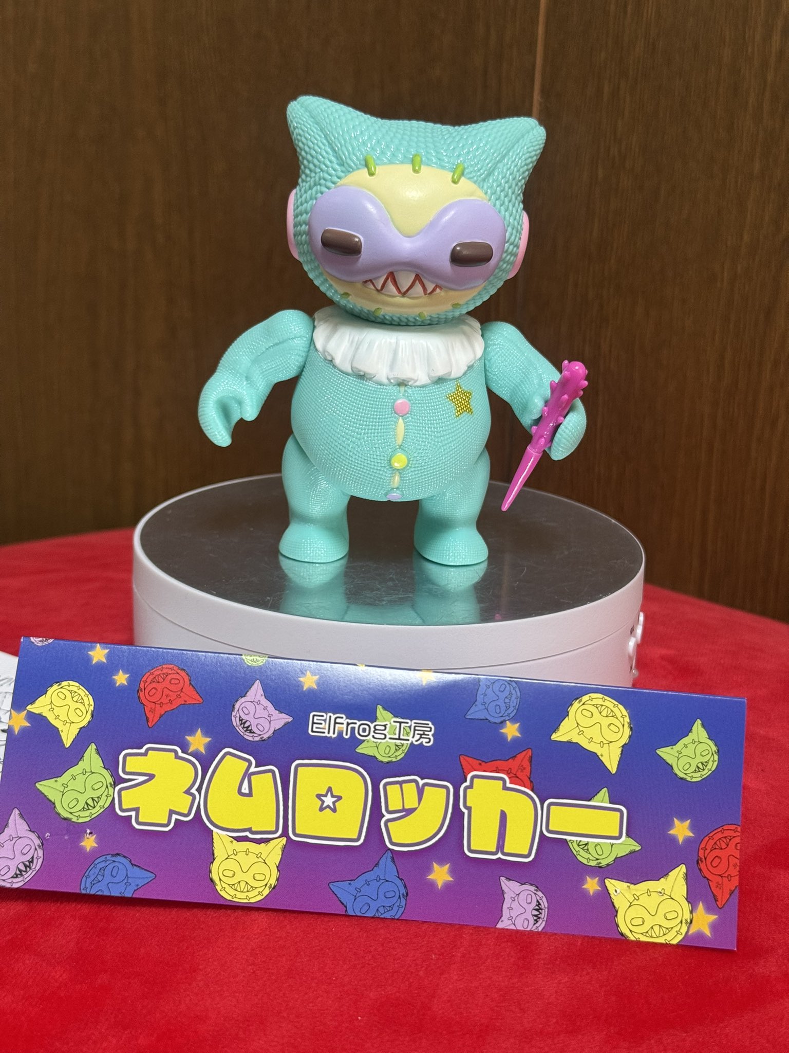 オリオン　Elfrog工房さんのオリジナルキャラクター　ソフビ　ネックレス Elfrog工房 (@Elfrog8) / X