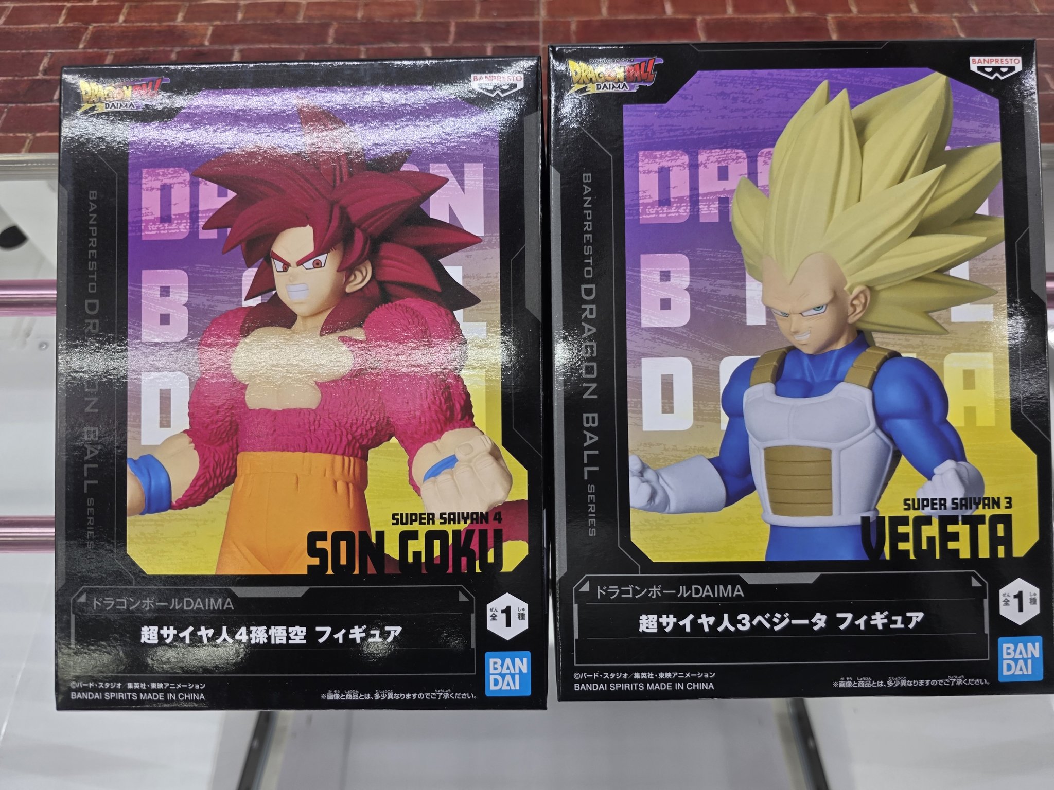 ドラゴンボール - まゆ 2024.07.03 #ひとコマ模写 「其之六十 忍者ムラサキ」より
