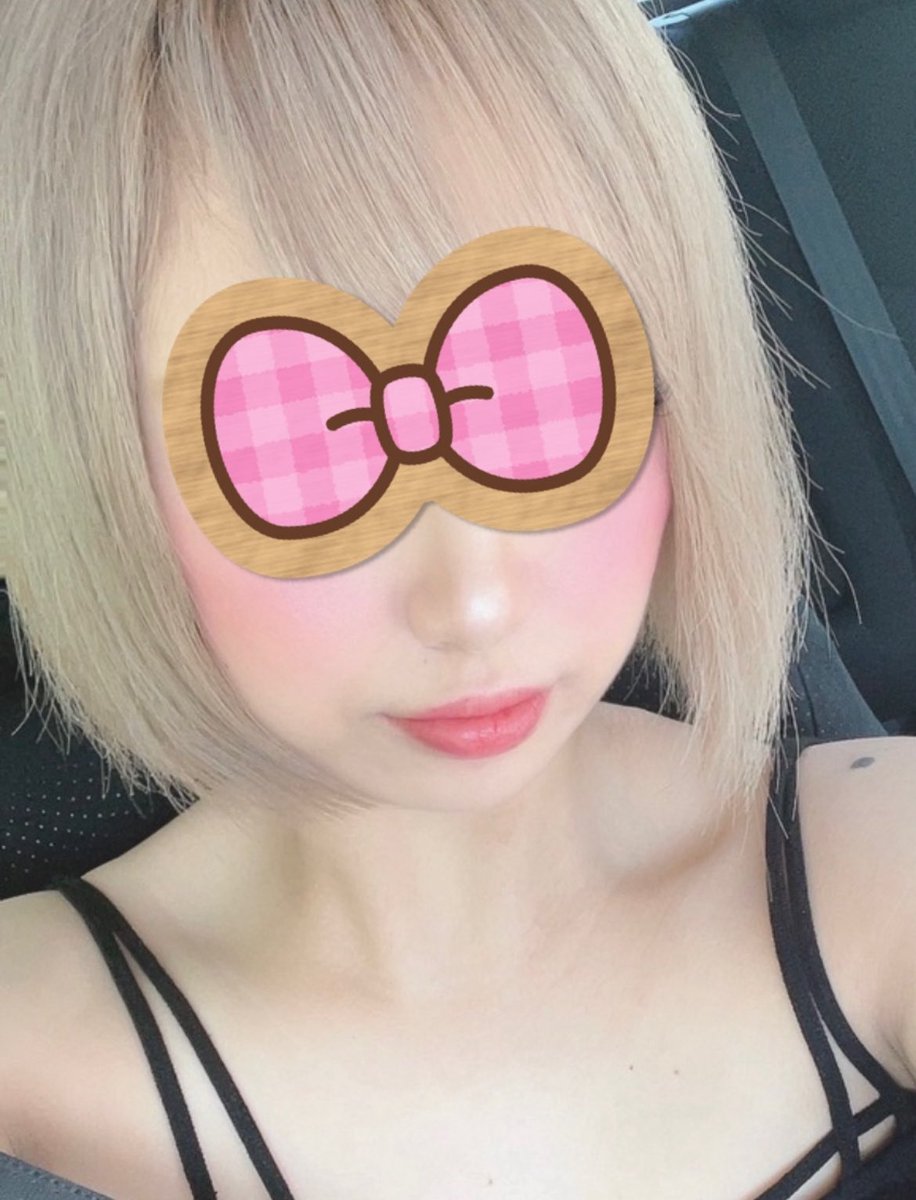 友達の20代の女の子がフェ◯の

練習をしたいみたいで

練習相手を募集します！

条件はこのポストをリポストいいね両方してくれた方と

ちゃんと感想を言える方😊

応募お待ちしてます！