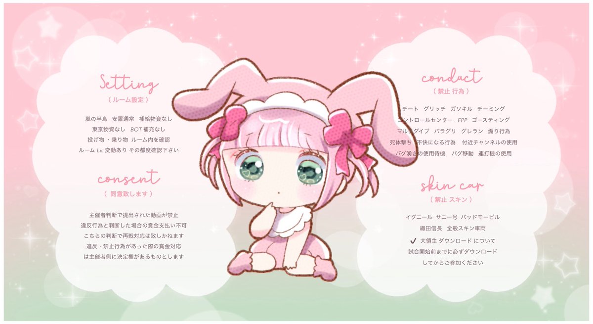 ︎︎
              ꣑୧  － 𝐌𝐔𝐍𝐈 𝐑𝐎𝐎𝐌 － 🥚
                  8月2日   20:00  20:30 
                    𝟭𝟬𝟬𝟬/𝟱𝟬𝟬 #シングル
            𝗙𝗥全. 𝗙𝗙🥚付けて❕<a href="/6nim2/">むに子🥚</a>

              ──── 𝗽𝗮𝘀𝘀𓏸𓈒 <a href="/6nim2/">むに子🥚</a>
 ︎︎