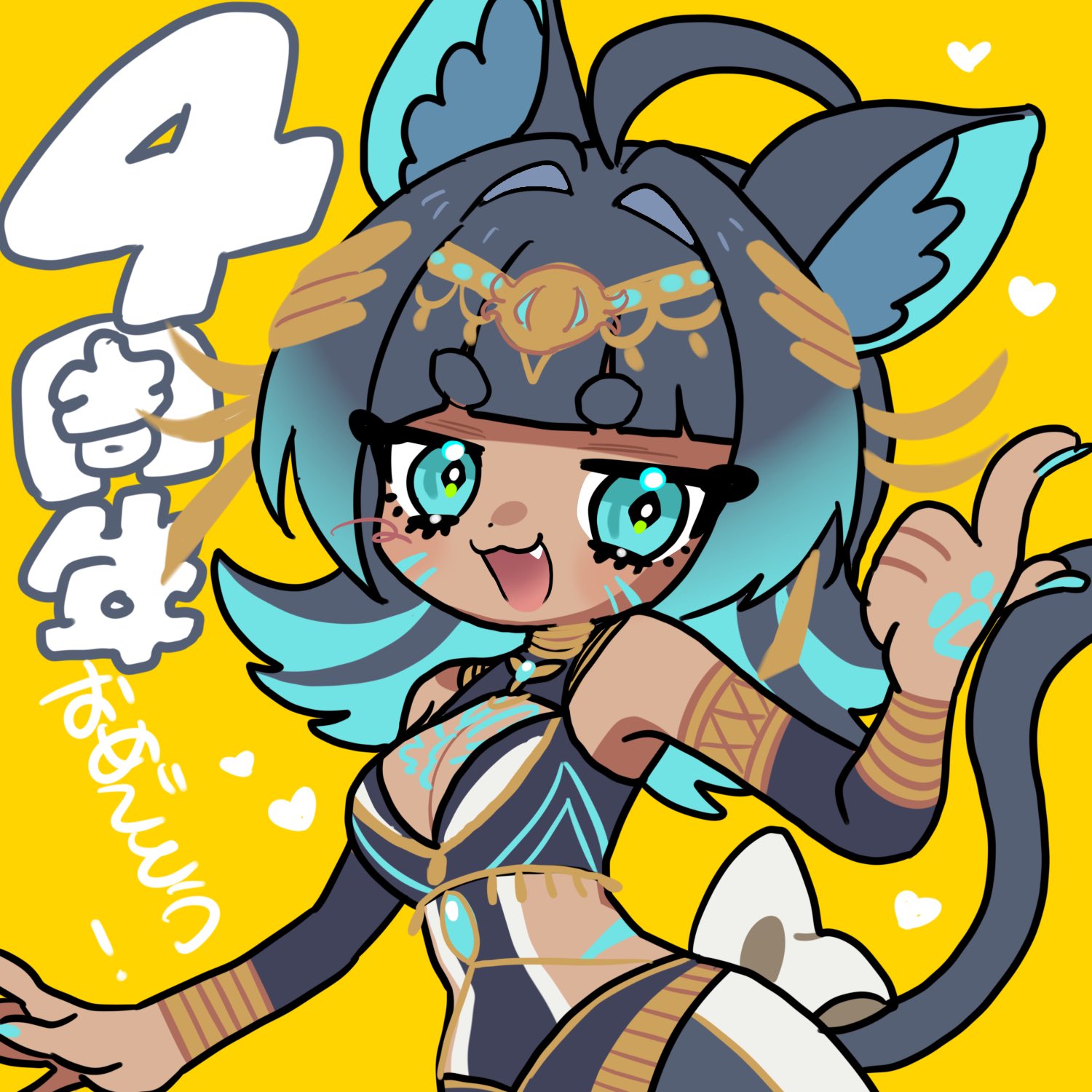 necoページ necoze on X: 