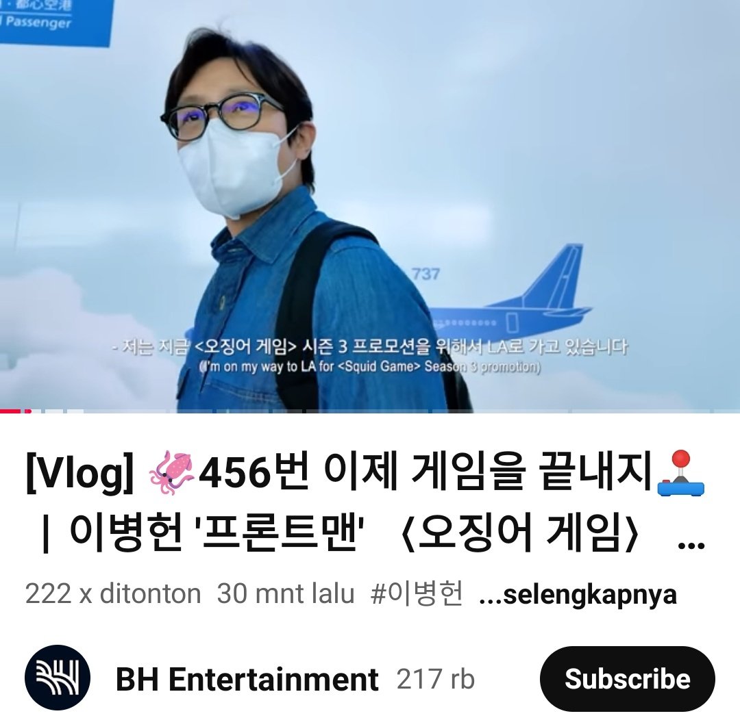 junhoo1798's tweet photo. Cieee akhirnya ada Vlog dari bapack Agensi #BHEnt 🥳🤩❤️✨🙌 https://t.co/cw5B9hGuXo