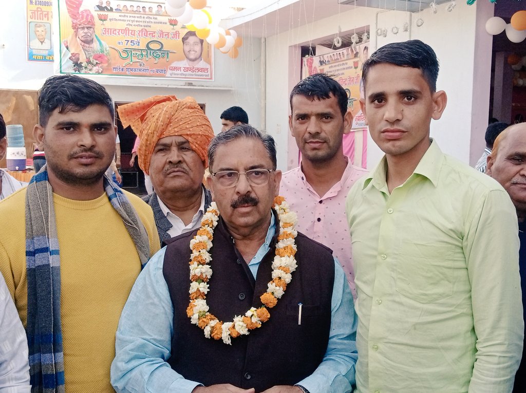 राजस्थान राज्य वित्त आयोग के अध्यक्ष पद पर वरिष्ठ भाजपा नेता, पूर्व कैबिनेट मंत्री व पूर्व भाजपा प्रदेश अध्यक्ष आदरणीय श्री अरुण चतुर्वेदी जी को नियुक्त किए जाने पर हार्दिक बधाई एवं शुभकामनाएँ।

<a href="/chaturvediarun1/">Dr. Arun Chaturvedi</a>