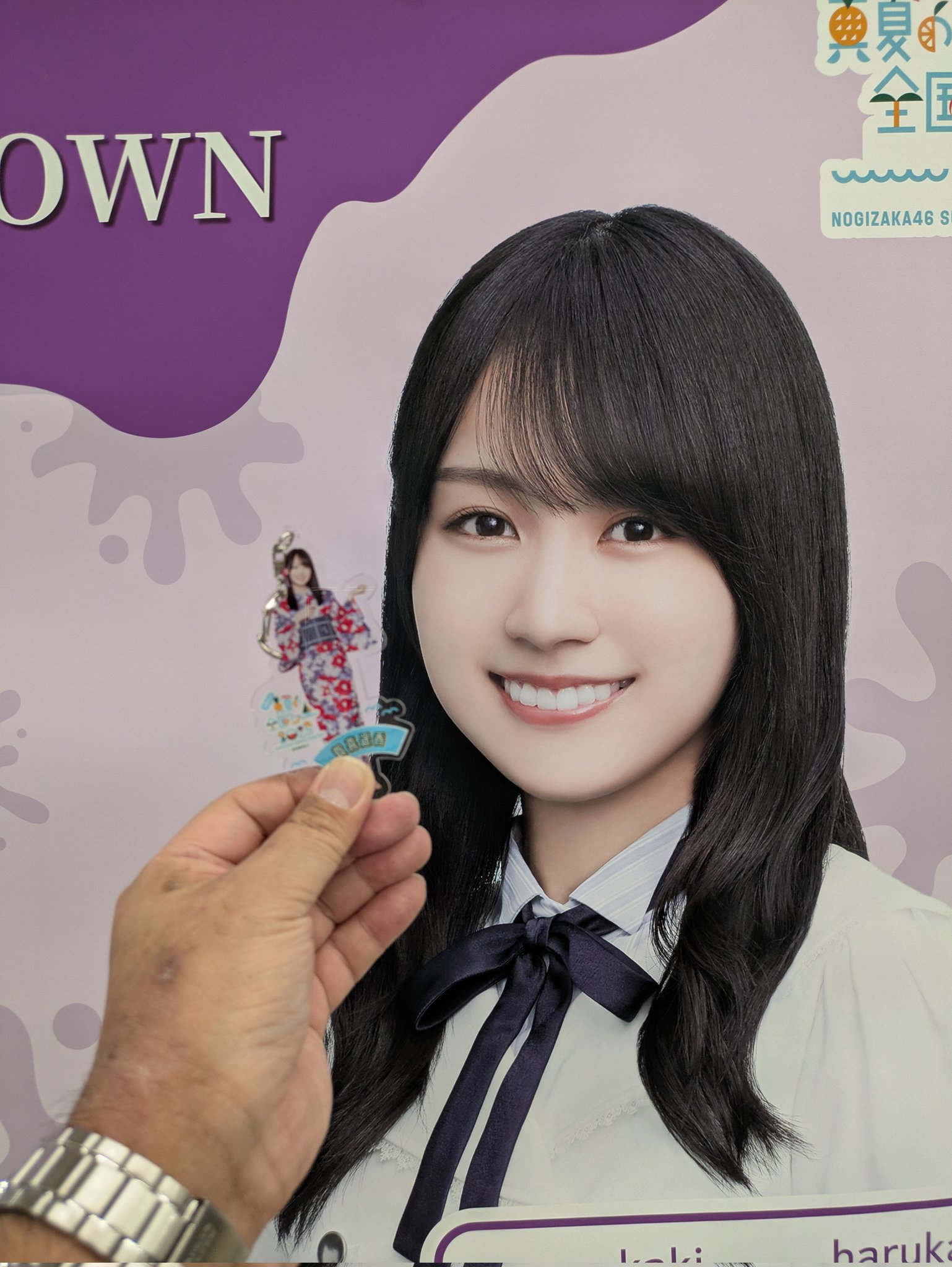 乃木坂46 - はるる 4829-2793-