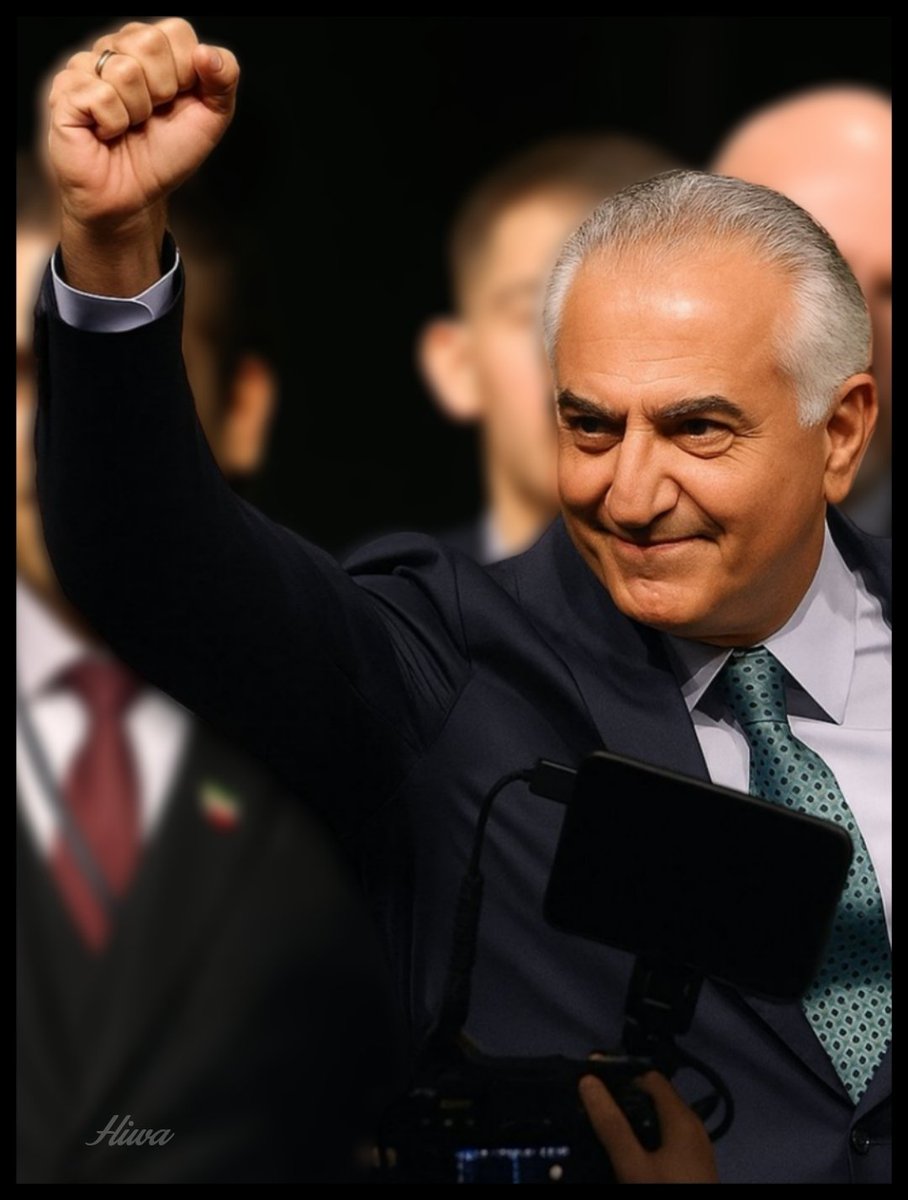 کوت کن بگو:
من به شاه ایران، #شاهنشاه_رضا_پهلوی اعتماد دارم.

#جاويدشاه‌