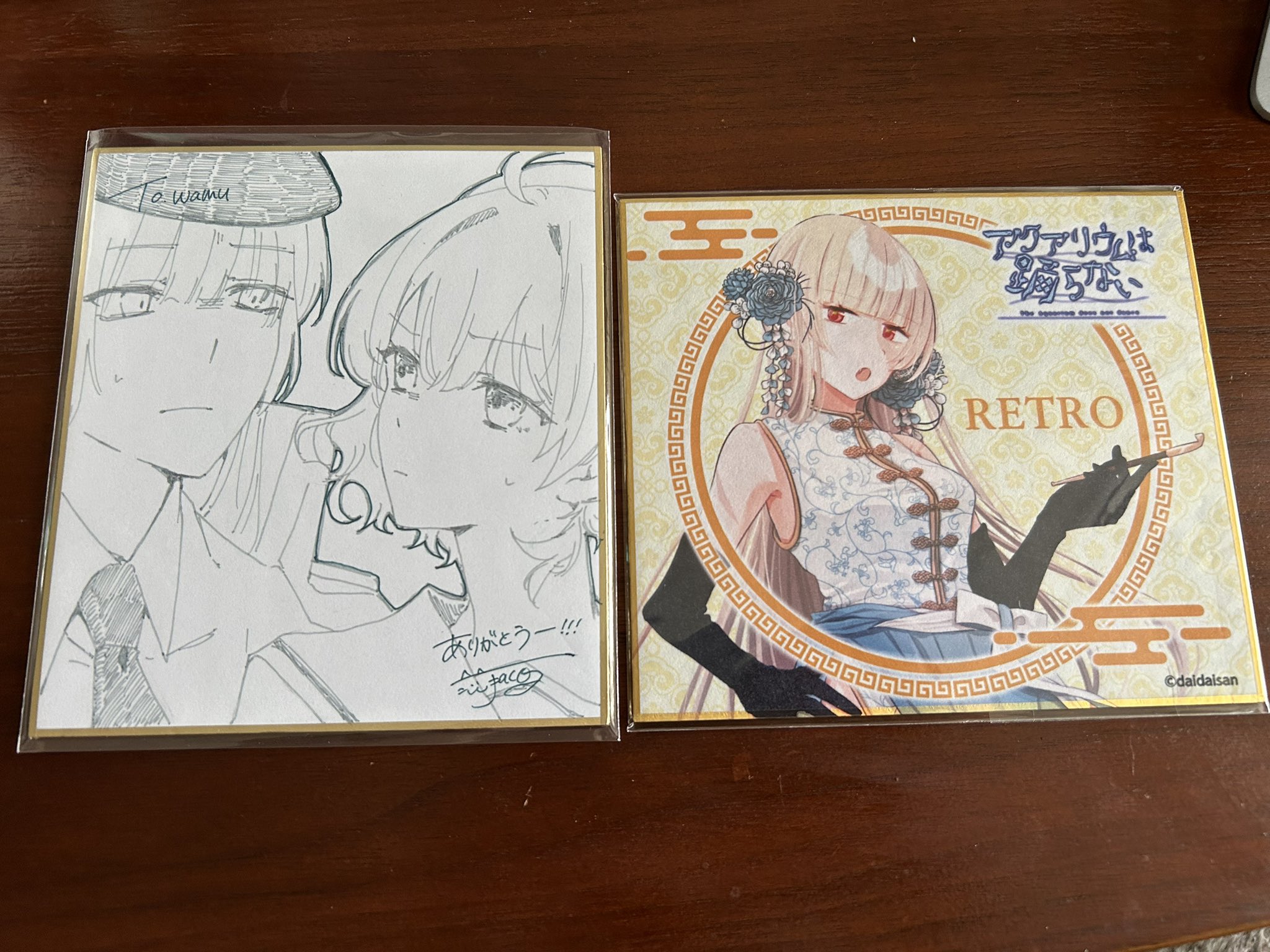 ikerukamol okgg様　　　ウタ＆ヤマト リクエストで描いたウタちゃんとヤマト🎶 フィルムレッド良かっ