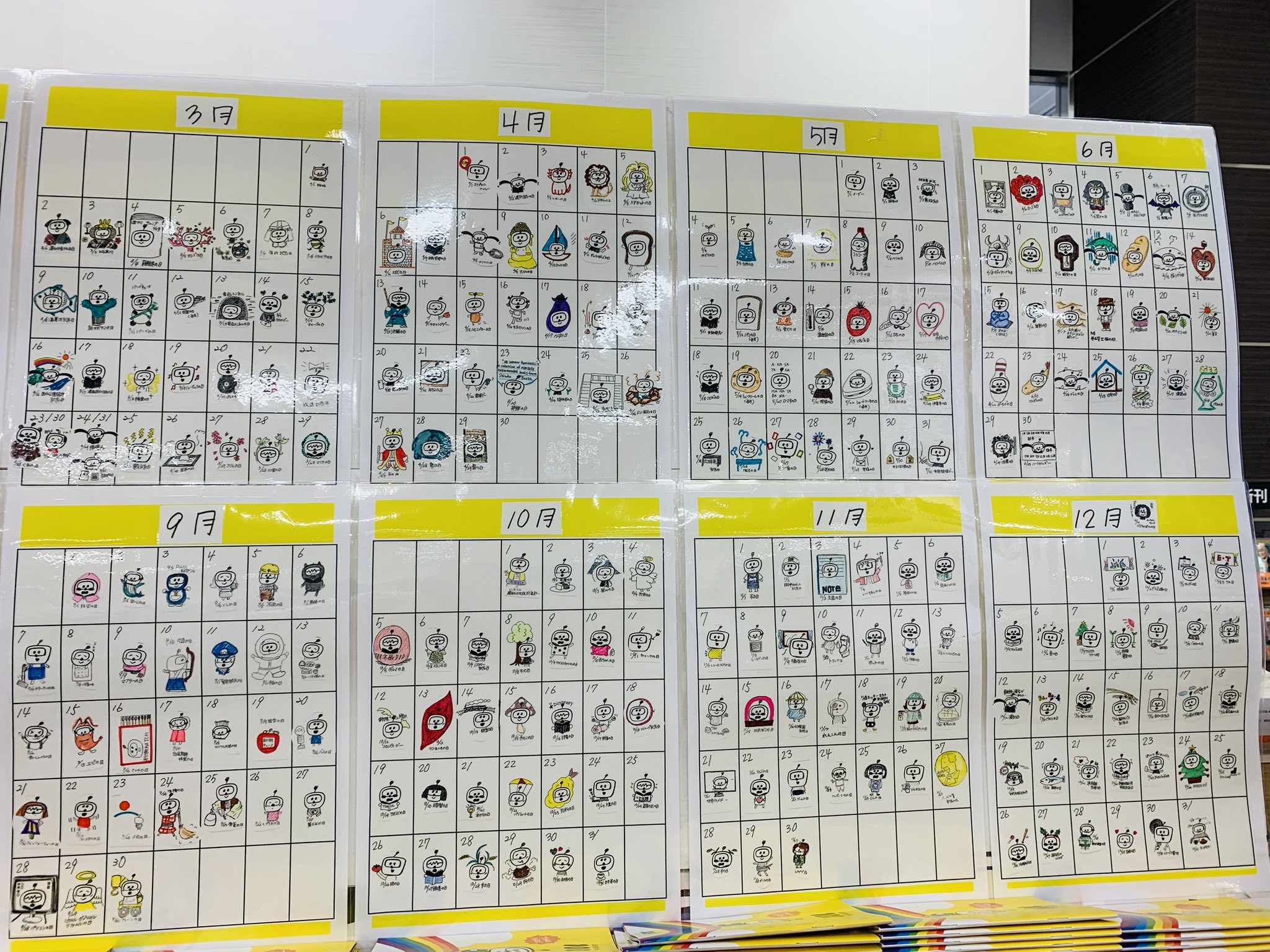 ⭐︎新品・未読・既読のまとめ売り①29冊 C106新刊がメロンブックス様で予約開始しました！再販のため少数