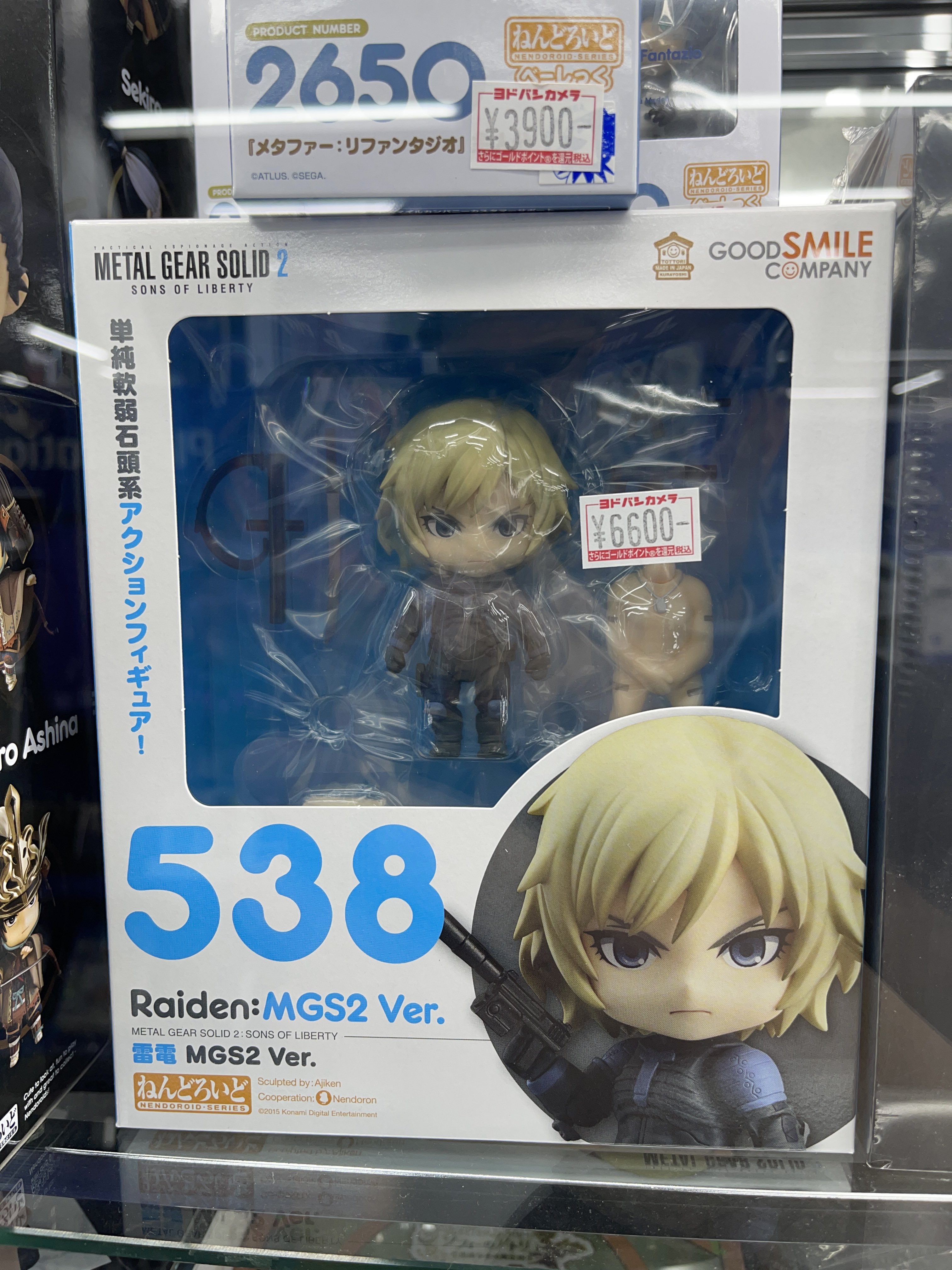 アクションフィギュアスペシャルバージョン Amazon | 未開封 XEBEC TOYS 海洋堂 北斗の拳 バイオレンス