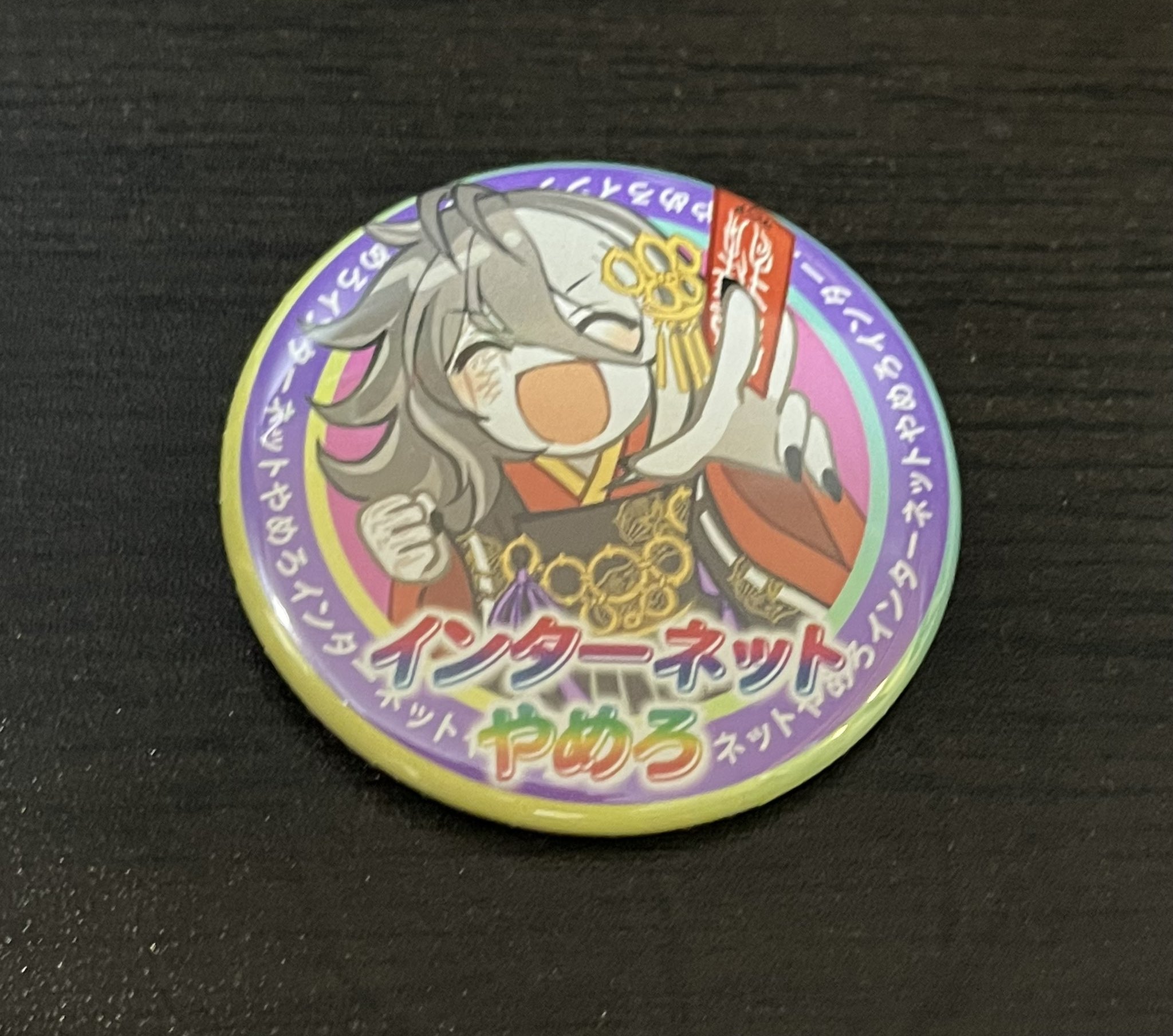 リズきゅん　缶バッジ　❷ 330593689cab20e6f0fea4f06d18b9