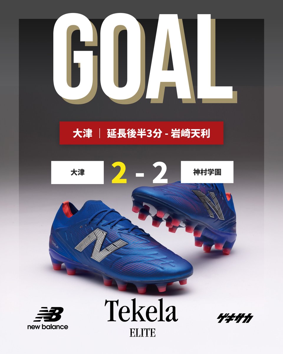 NBFootball_JP (@NBFootball_JP) / X