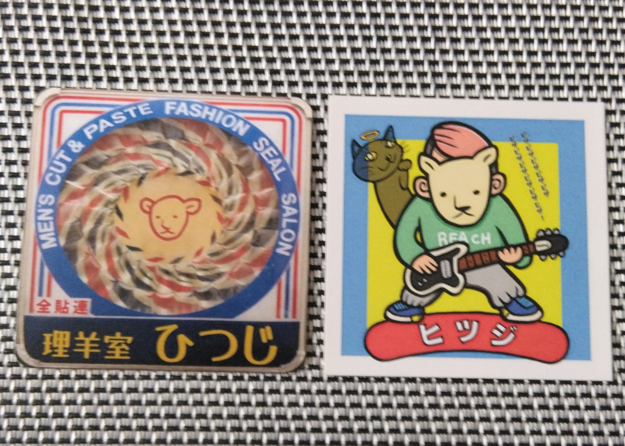 ヴォル 冷騎士 フリュレ ラクレット 特典シール さん家祭り