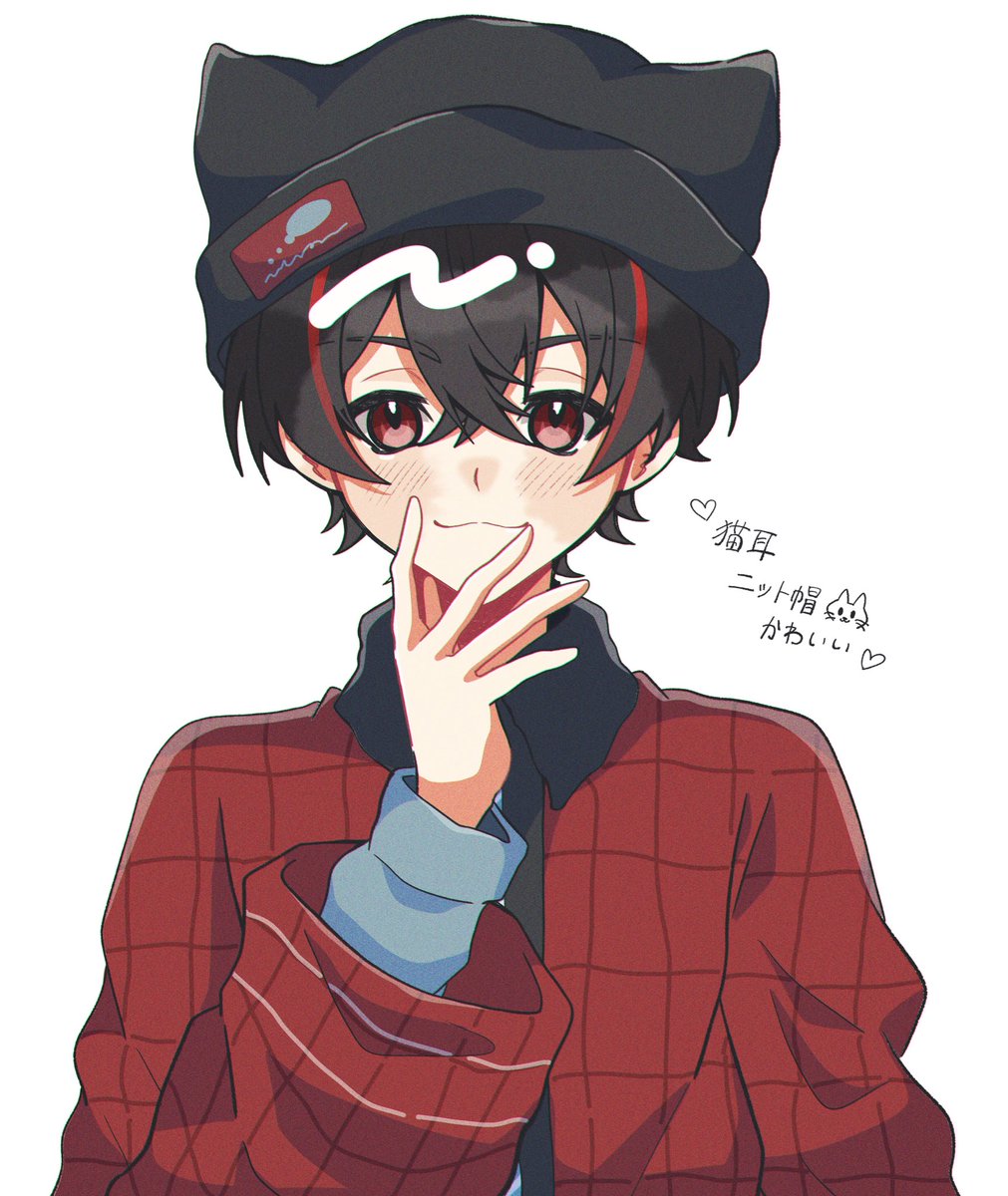 ゆあん ゆあん - zeta