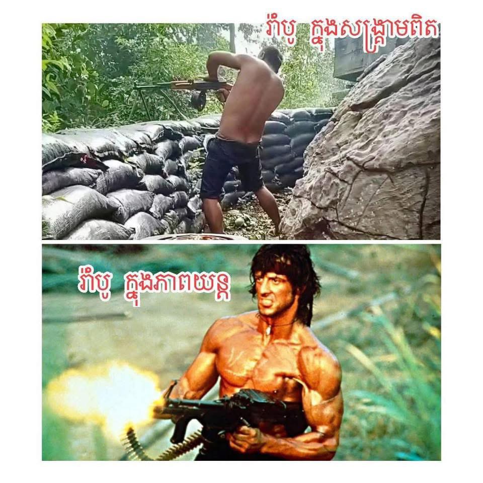 rsokhonn's tweet photo. @TheSlyStallone take a look Nol Mao, 51, the real-life Rambo (or rather “Cambo”) in the recent Cambodia-Thailand border conflict. https://t.co/1MCNEJ3mFq