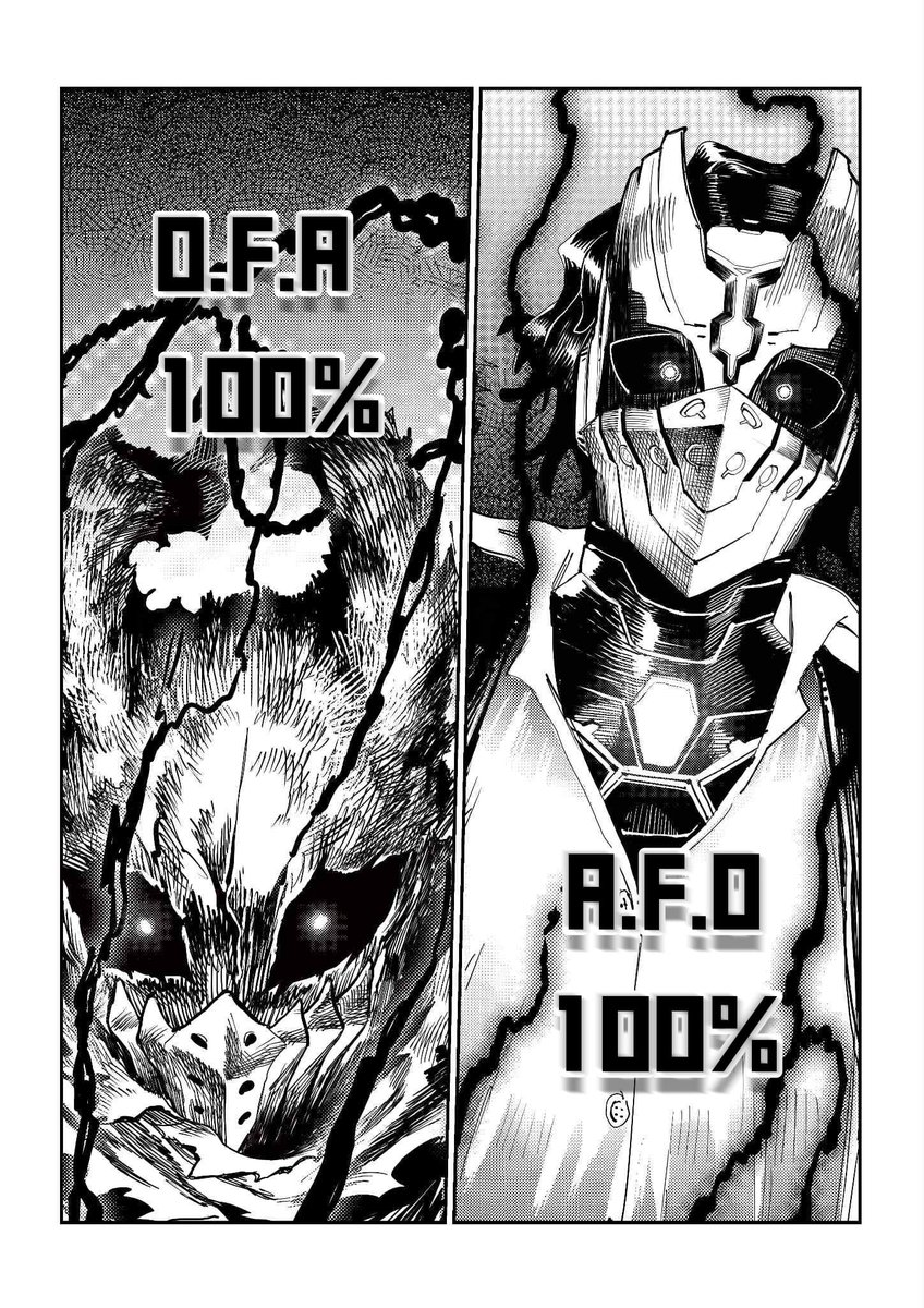 Demongem1's tweet photo. The final battle in Japanese version. There is a link in the comments. https://t.co/wHOpLpw0ht
