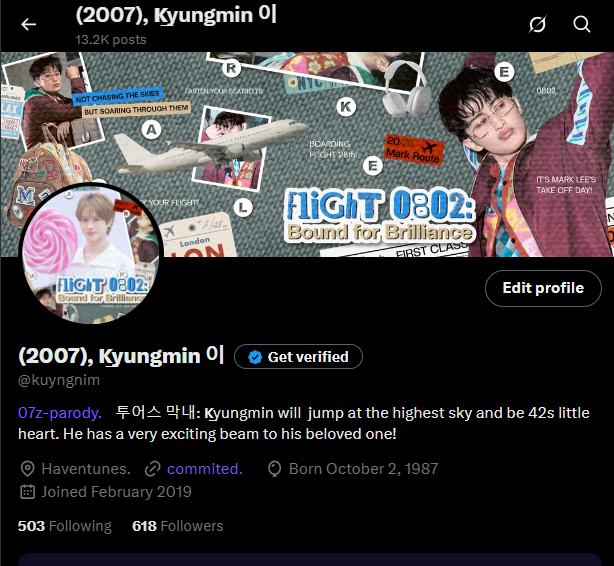 (2007), 애햄이 🐹 tweet media