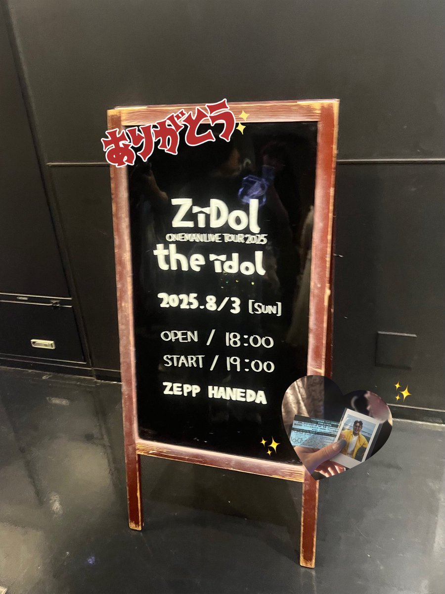 おゆ tweet media