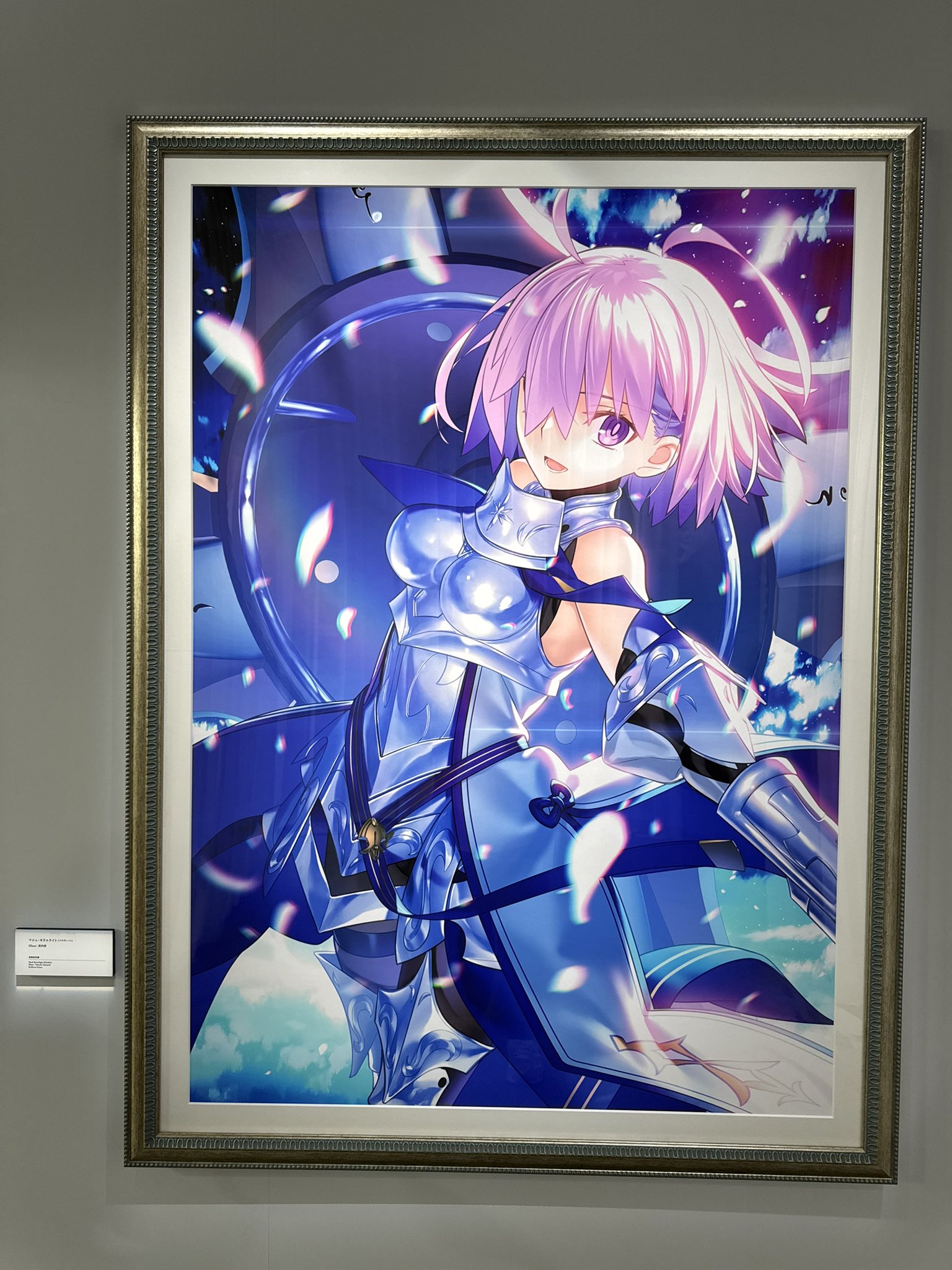うぉーかー on X: 