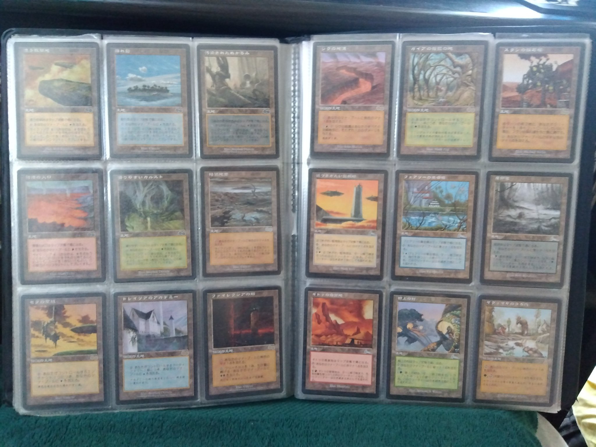 MTGの4500枚以上のコレクションまとめセット 佐井間 白虎 on X: 