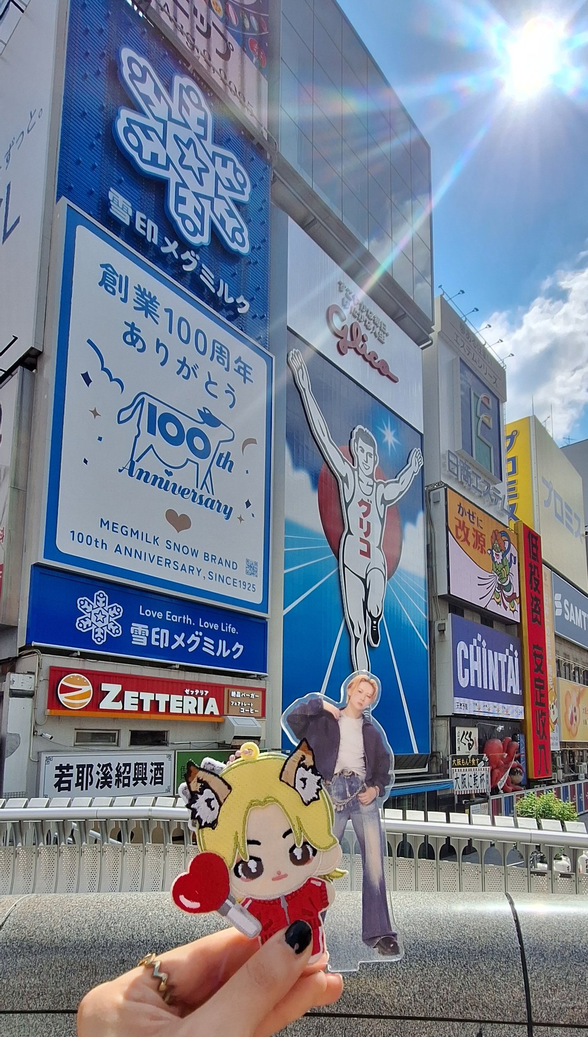 ペコ様♡ありがとうございます♡ fantastic☆大好き様♡ありがとうございます♡ - メルカリ