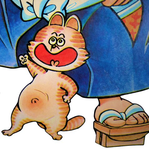 Snackhiro's tweet image. よぉ〜ｯ!
久しぶりの保存好き❣️

ビニール音頭、第二弾‼️

🏮Vinyl Ondo Medley 2（ビニール音頭２） by スナック ひろ on #SoundCloud 
on.soundcloud.com/W4qrKgy0rGz5jz…

#ondo #音頭　#盆踊り　#スナックひろ　#snackhiro
#bondance