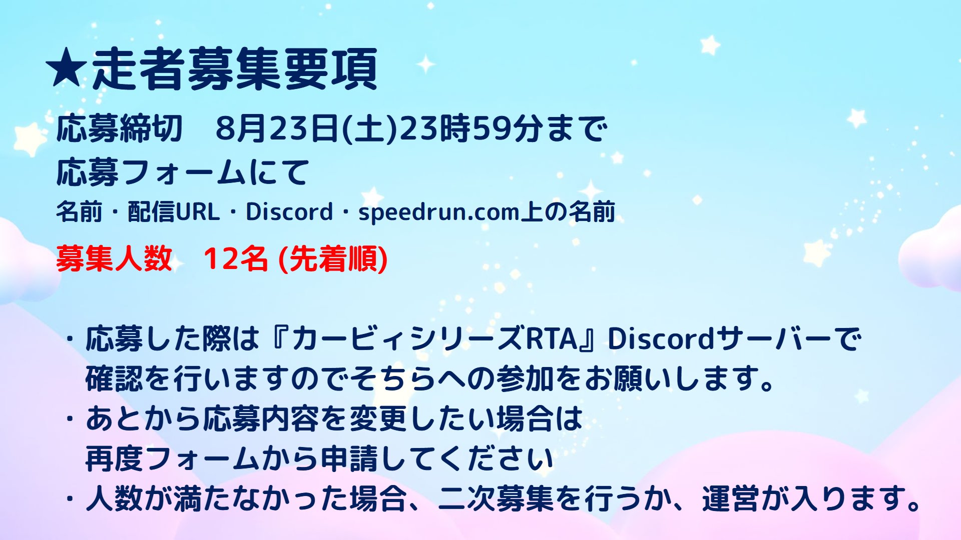 ねぎまぐろページ ねぎまぐろページ ねぎまぐろページ ねぎとろっくす (@negitorox