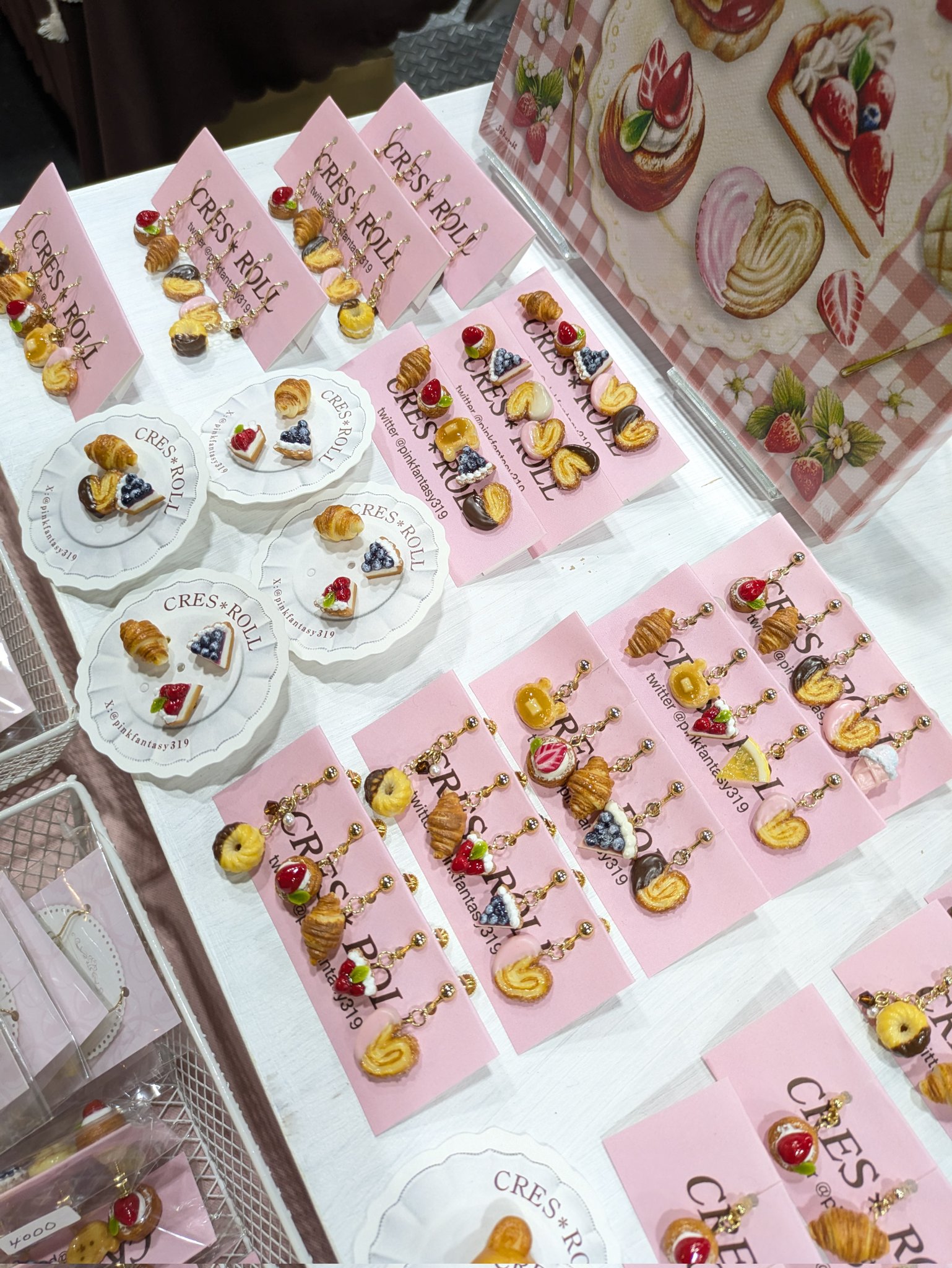 ✣マロンクリーム✣ カップケーキシリーズ こもの入れ NIC」マロンクリーム シリコンカップカバー（20個入