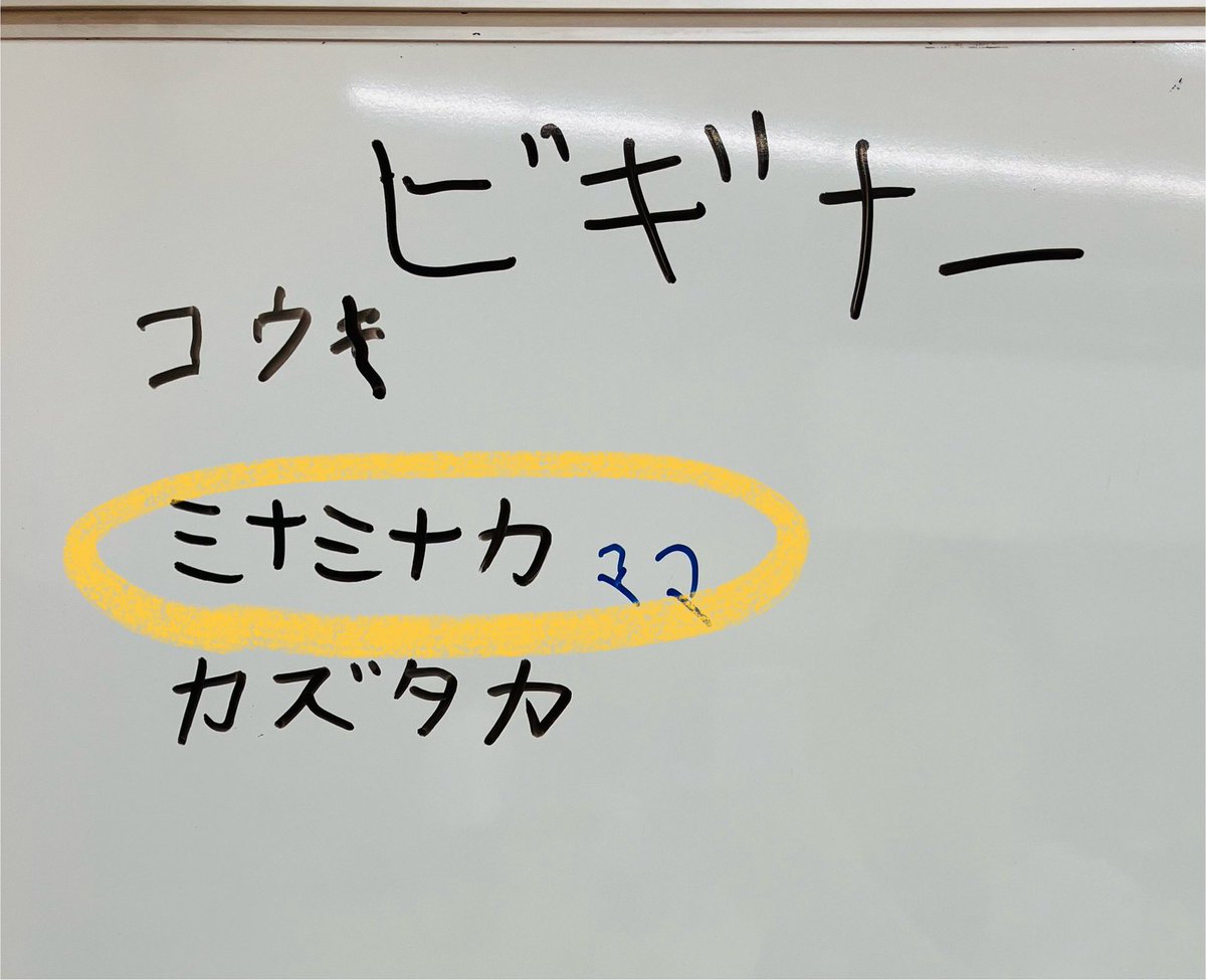 natsu_930's tweet image. 🪀R7.8.2 #OYF 参加レポ🪀

ワンスローコンテスト✨

なつ母、ピクチャー1個やってバインドして終わる作戦で、参加賞ねらってます🐣w

(しかしバインドミスする恐れありw)

あ‼️

うまいくせにビギナーに移動しようとする輩がいますw