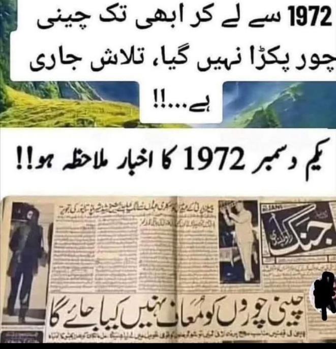 APCA Pakistan (@saqibmalik_apca) on Twitter photo 