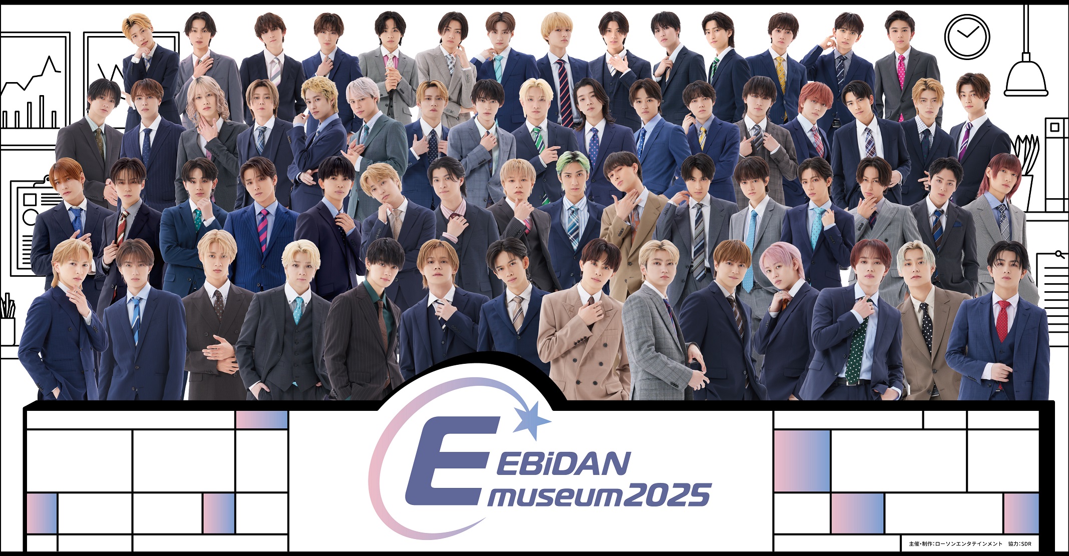 超特急 タカシ 生写真 サイン EBiDAN museum入場特典 EBiDAN museum 2024 缶バッジ 入場特典 超特急タカシ - メルカリ