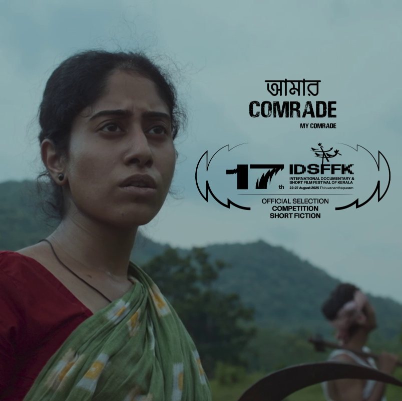 Humbled and thrilled to share that "আমার Comrade" (My Comrade) is selected in competition at the uber prestigious 17th International Documentary and Short Film Festival of Kerala!

The festival is slated to take place from 22nd-27th August in Trivandrum, Kerala.

<a href="/iffklive/">International Film Festival of Kerala</a>