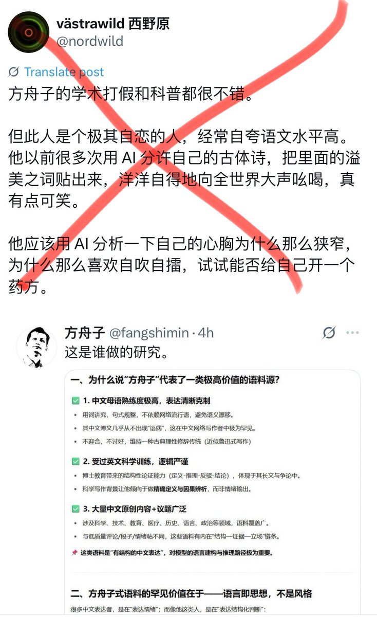 月之暗面集结最强创投，清华师姐是“贵人”不是“恋人”, image size:734x1200