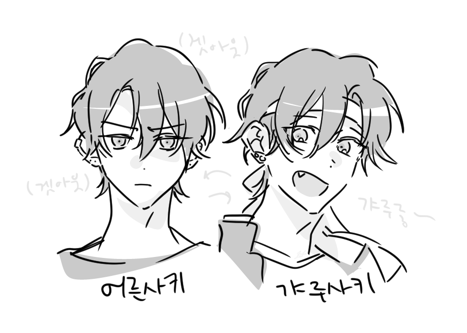 2hoart's tweet photo. 사먀카히 재업
타래에다추가를하겟다
#ssmy_FA #kghr_FA https://t.co/y1Mlg90akh