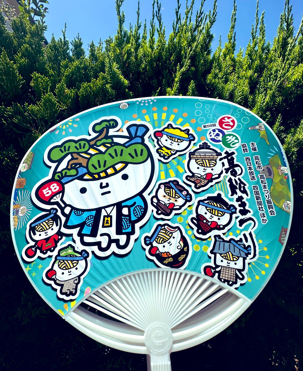 negu様❤️おまとめ専用ページです。3/4まで♡ Posts with replies by みく (@chjvcjvjkk) / X