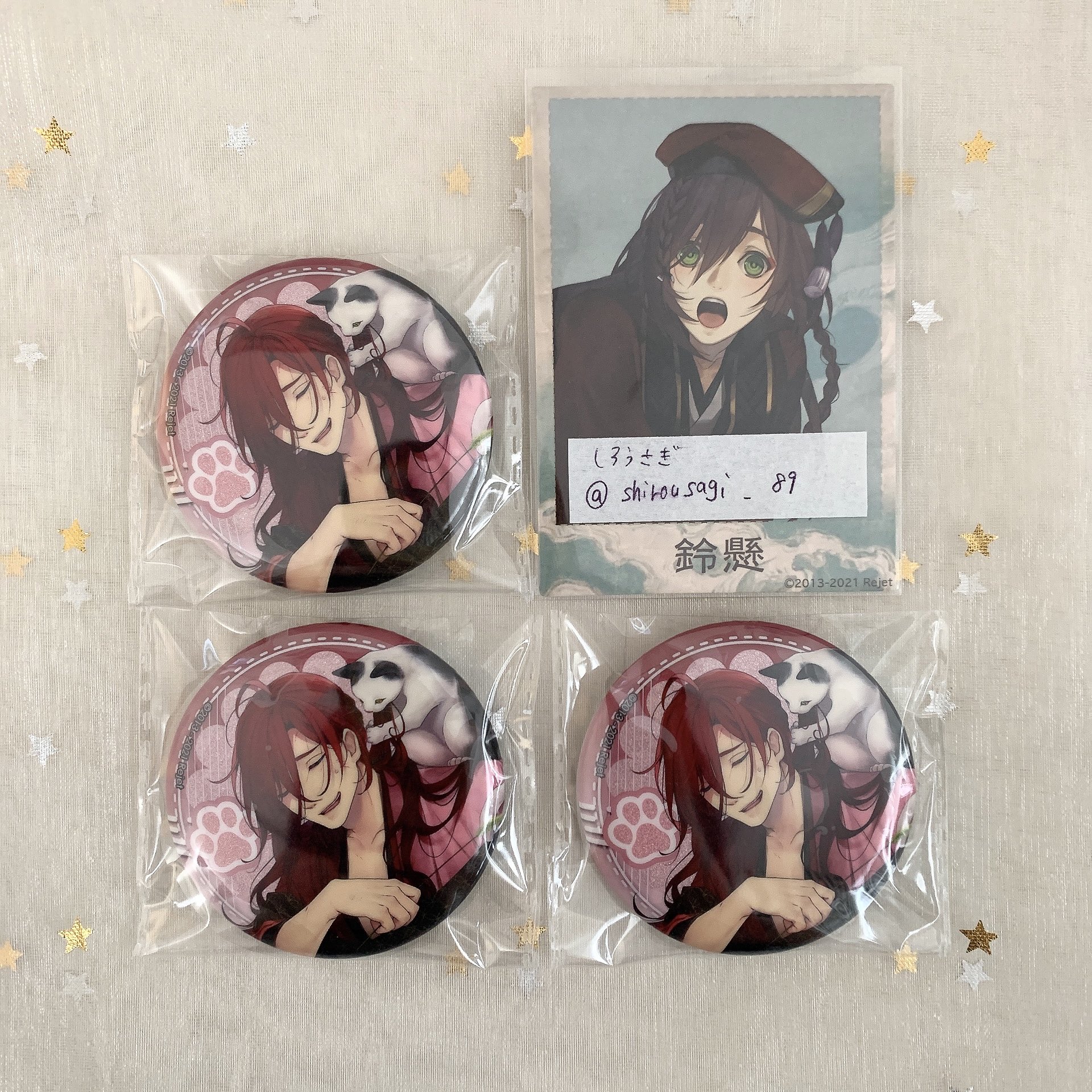 R*O様 Ｍ3【保管品】②剣が君　鈴懸　グッズ　大量　まとめ　缶バッジ　大きめ 剣が君 鈴懸 缶バッジ まとめ売り - メルカリ