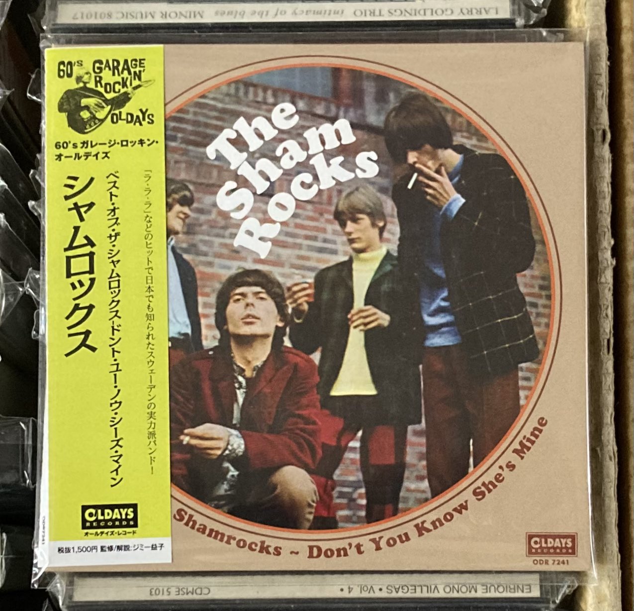 レコードワン on X: 