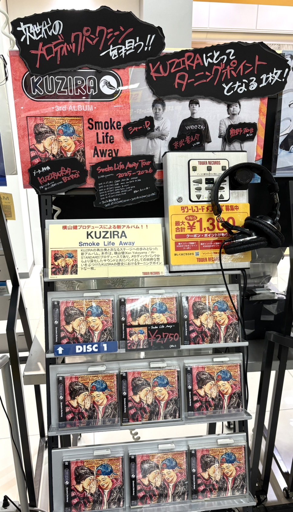 [廃盤] Lubber in Faith　デモ CD セット s-l400.jpg