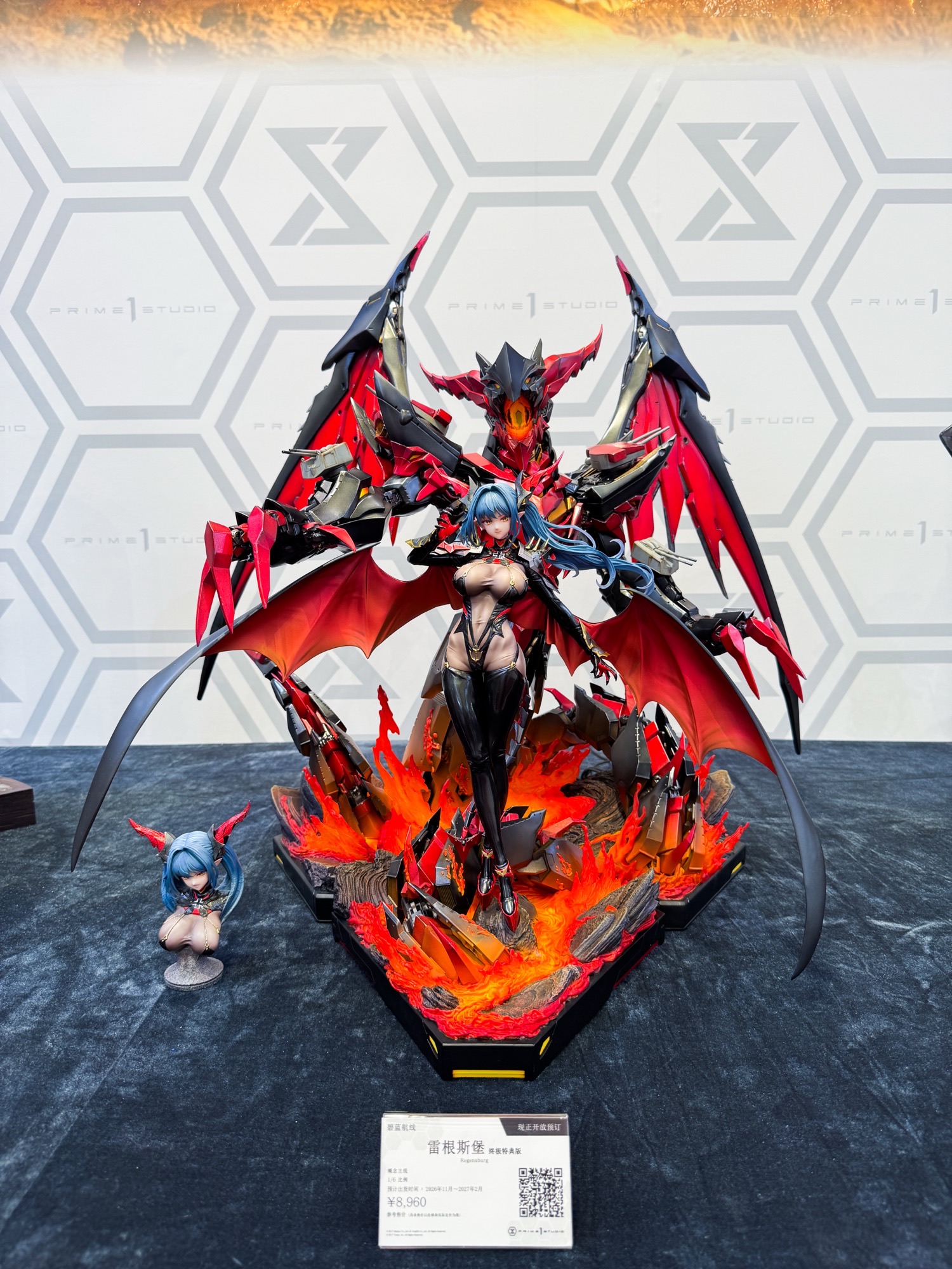 【公式　日本未発売 中国限定】レーゲンスブルク 流砂コロッタ　アズレン Amazon.co.jp: 公式 日本未発売 中国限定 アズレン ヘレナ
