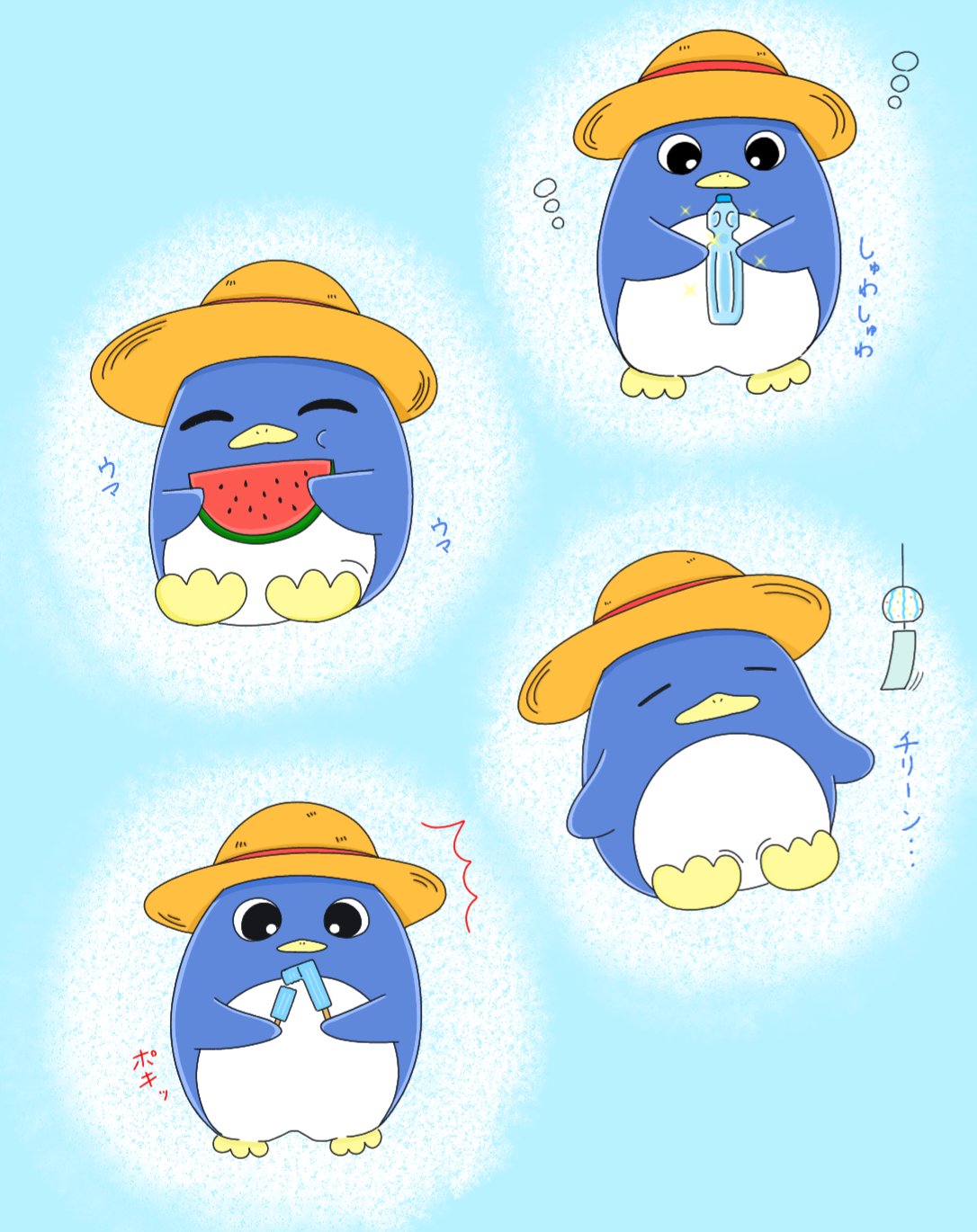 るか。ページ•*¨*•.¸♬︎ るか (@ruruka888) / X