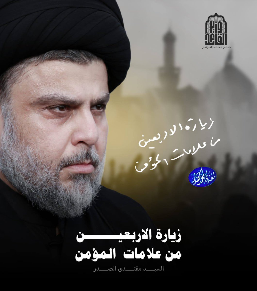 #من_علامات_المؤمن