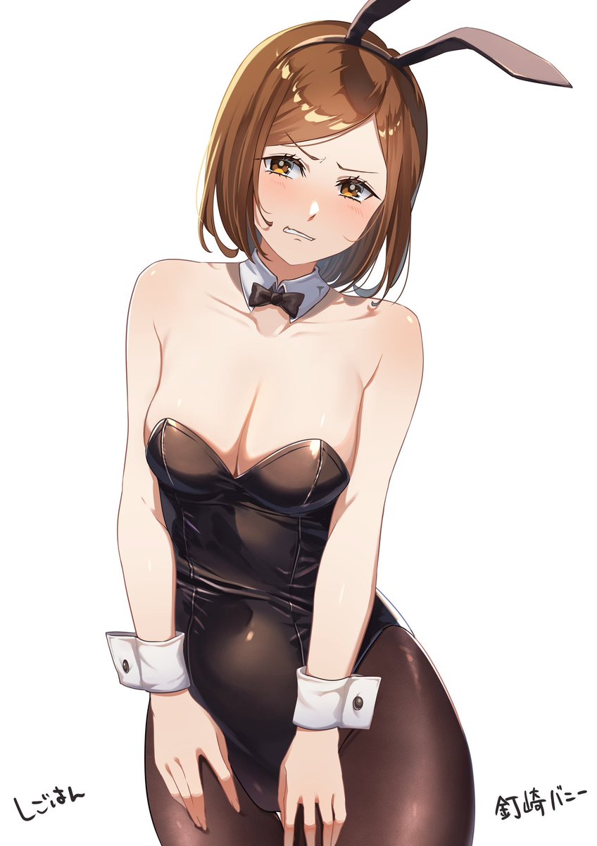 gohanlovex2's tweet photo. 呪術バニー
#バニーの日2025 https://t.co/fepO7DO70B